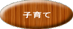 �X�g���X���� 